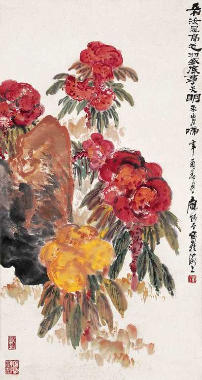 应野平 辛酉（1981年）作 鸡冠花图 镜心